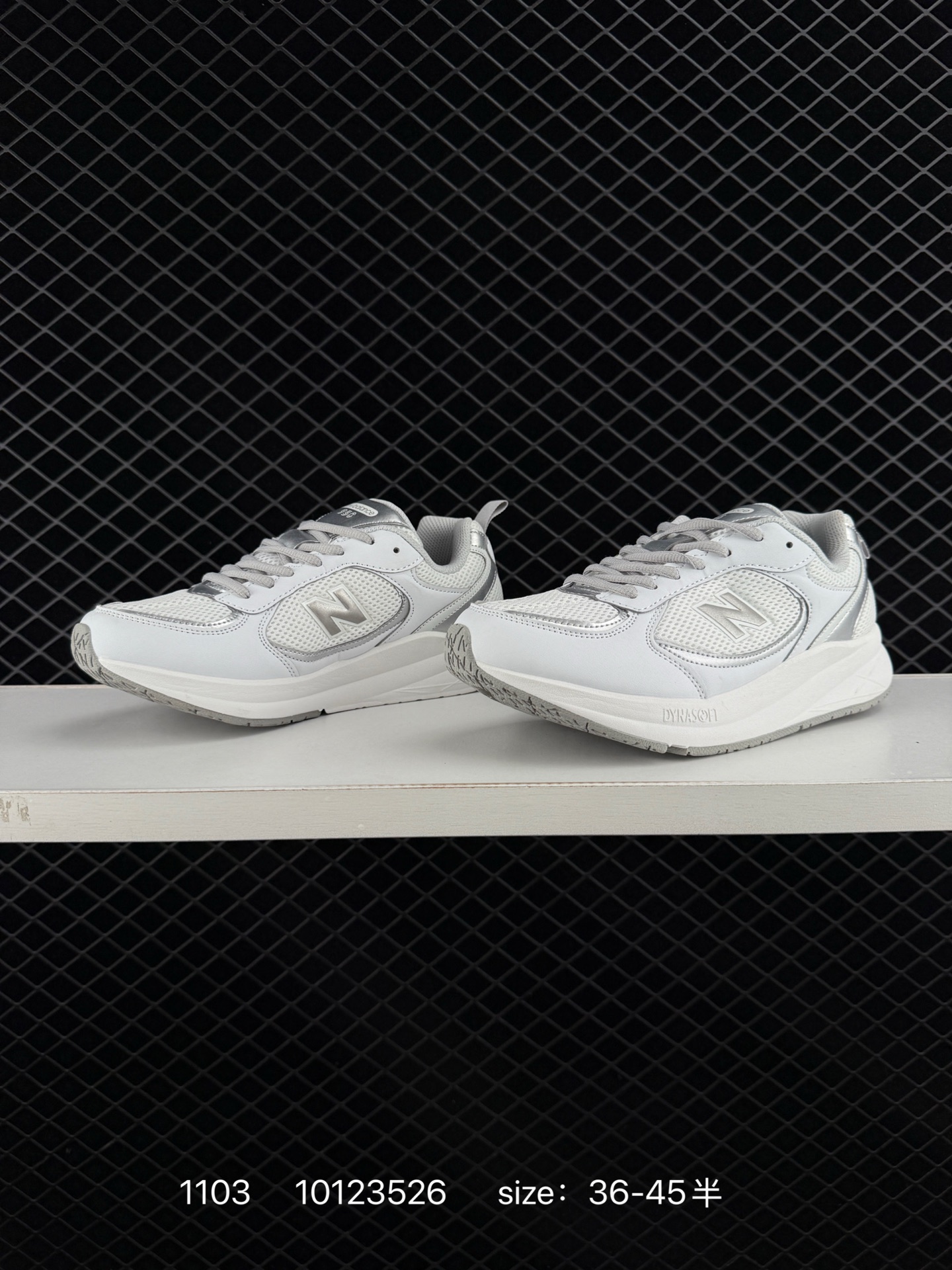 NB NEW BALANCE NB 950